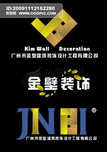 數(shù)碼產(chǎn)品海報與平面廣告設(shè)計素材全攻略