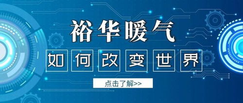 qfsjylc70 300壓鑄鋁散熱器全面解析 價格、品牌、廠家與技術服務