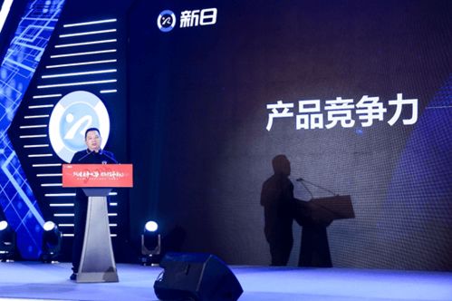 新日電動(dòng)車 技術(shù)驅(qū)動(dòng)營(yíng)銷，載譽(yù)前行閃耀國(guó)際舞臺(tái)