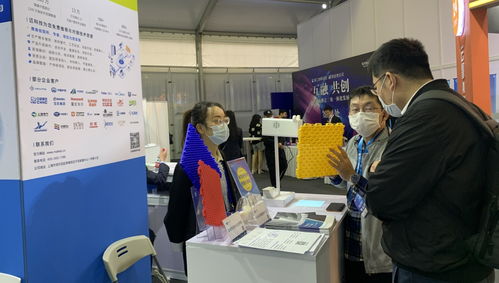 全球技術(shù)轉(zhuǎn)移大會(huì)盛大開(kāi)幕，邁科技展臺(tái)咨詢熱度不減引關(guān)注